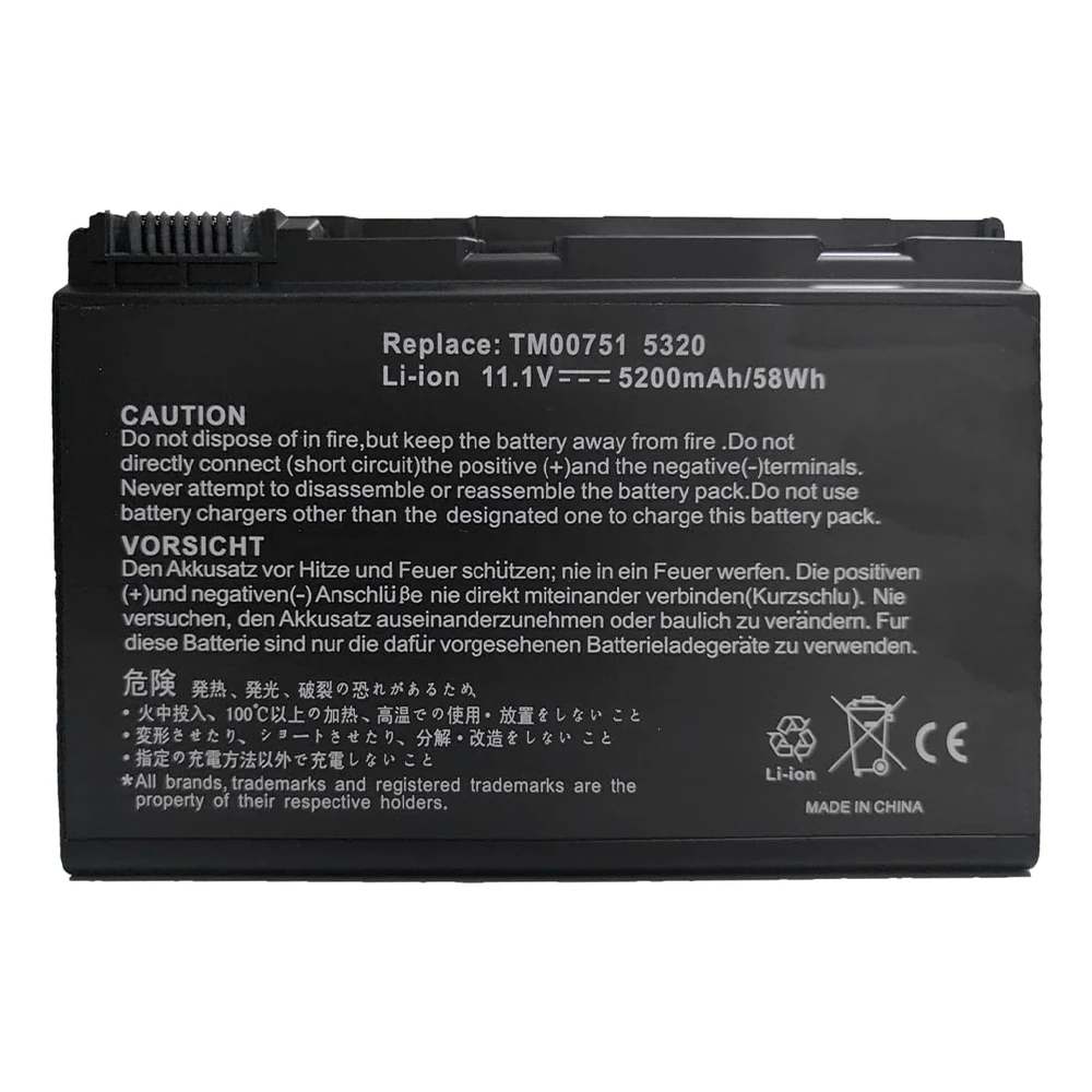 ACER EXTENSA - 5220-5310 --5320 LAPTOP BATTERY REPLACEMENT