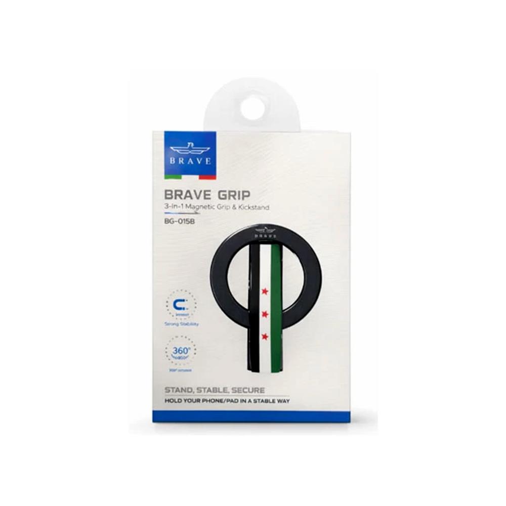 Brave-Grip-3-In-1-Magnetic-Grip-And-Kicstand-Syria2