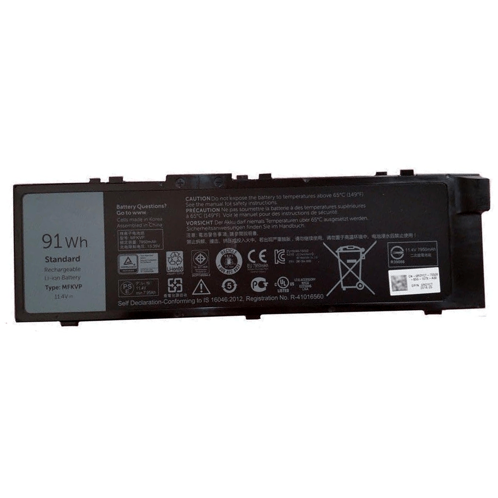 DELL MFKVP LAPTOP BATTERY REPLACEMENT
