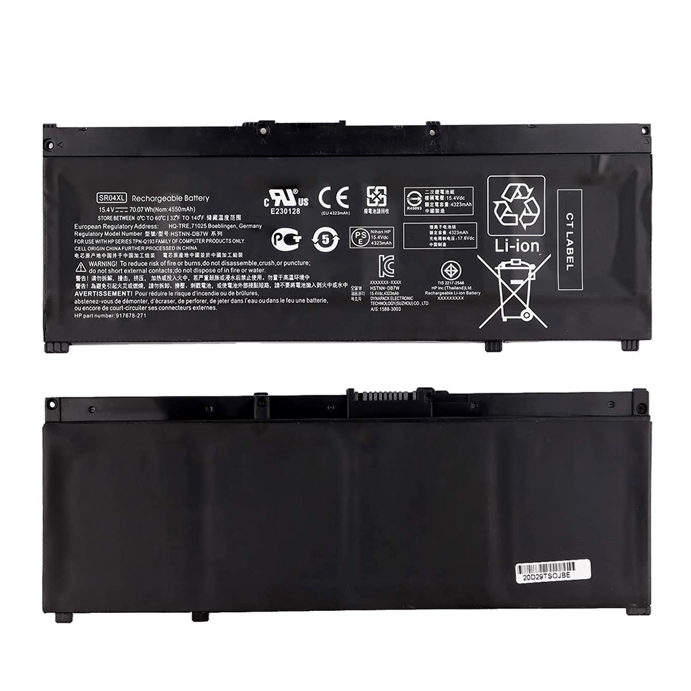 HP SR04 LAPTOP BATTERY REPLACEMENT