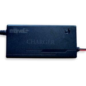 MARVEL CHARGER MCH-2420A