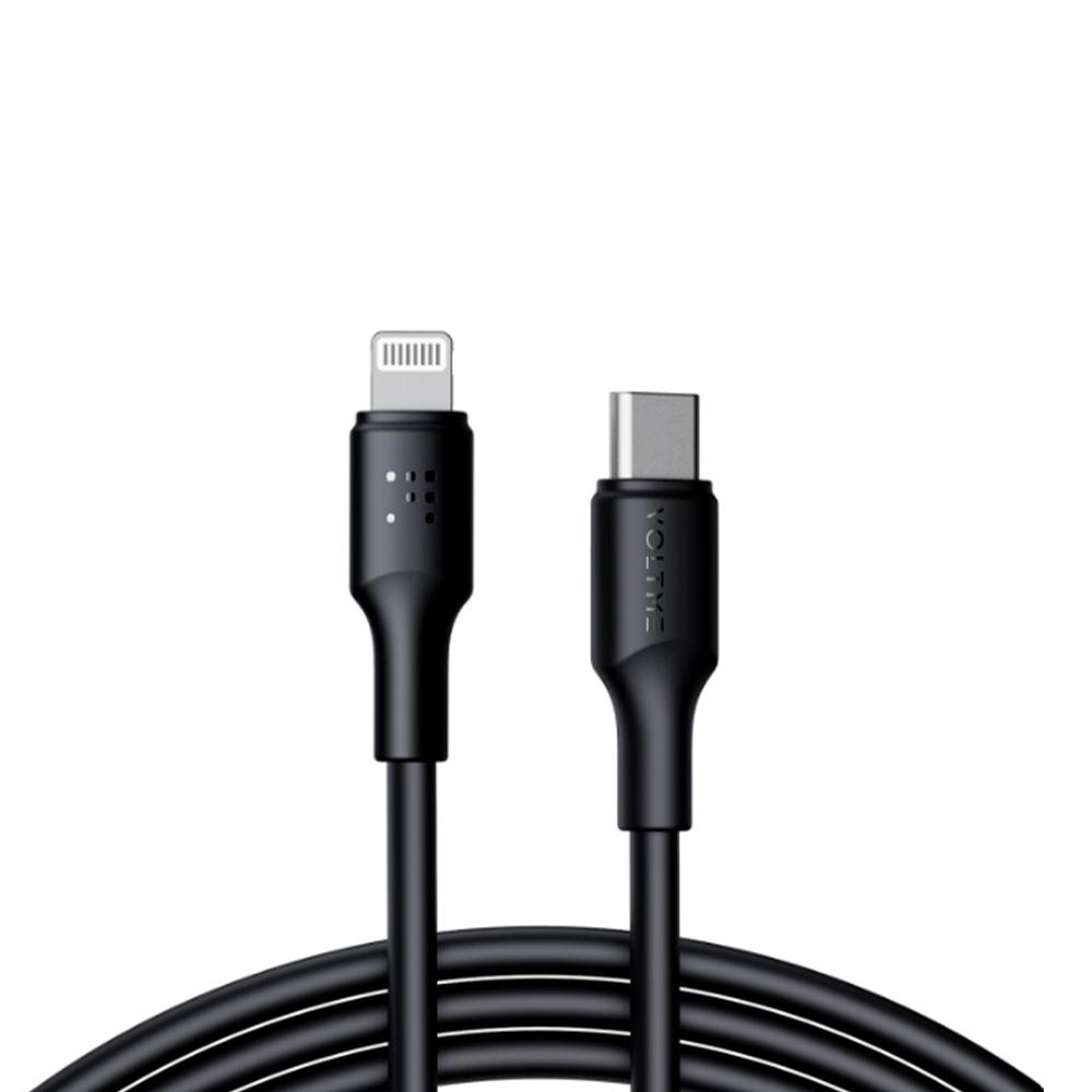 VOLTME-Powerlink-EDC-USB-C-to-Lightning-1.2M-30-Watt-2-C2290