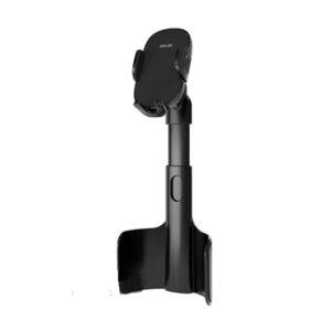 Brave  2-in-1 MagSafe car cup holder expander and phone mount /BHL-58