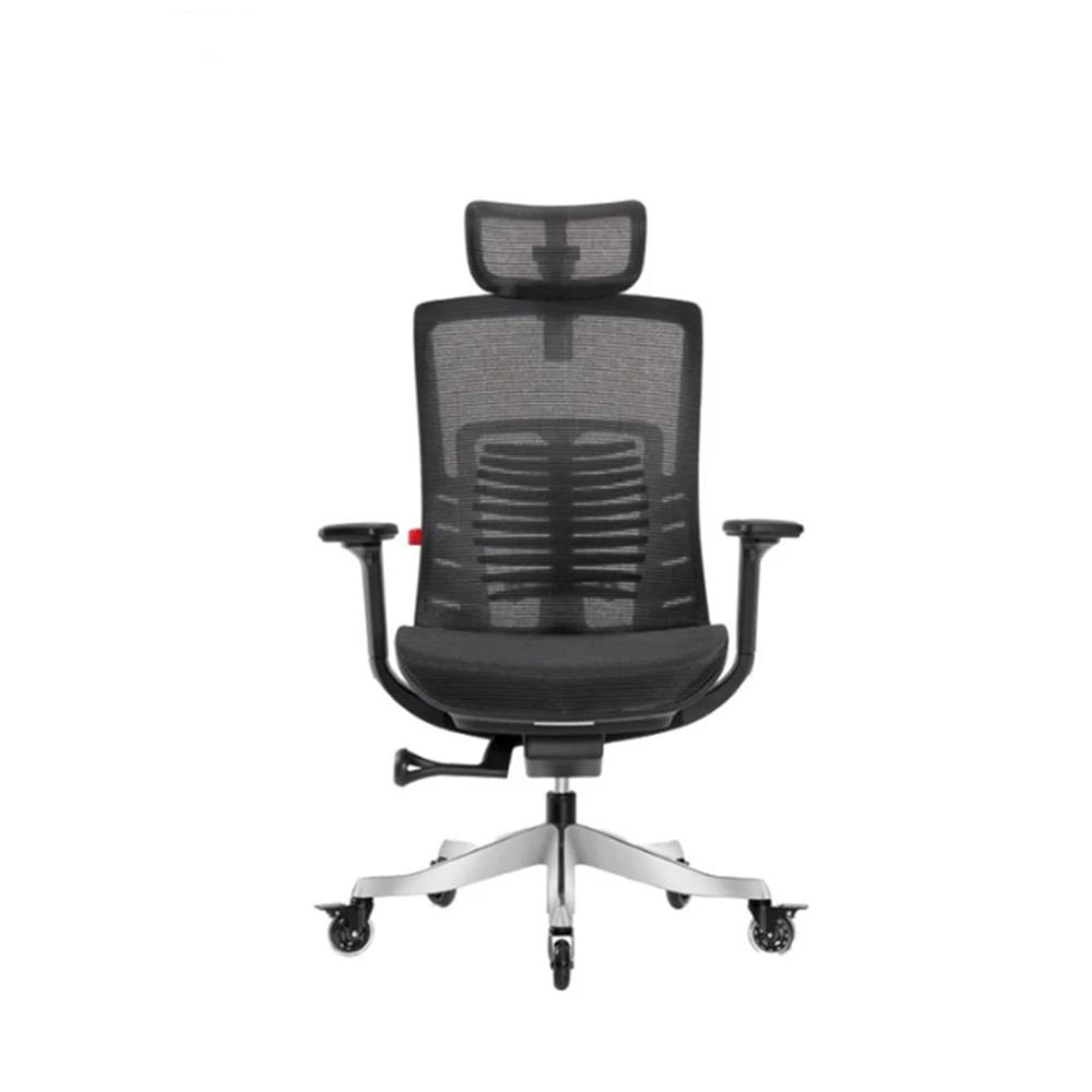 Fantech OC1 PRO Professional Ergonomic Chair