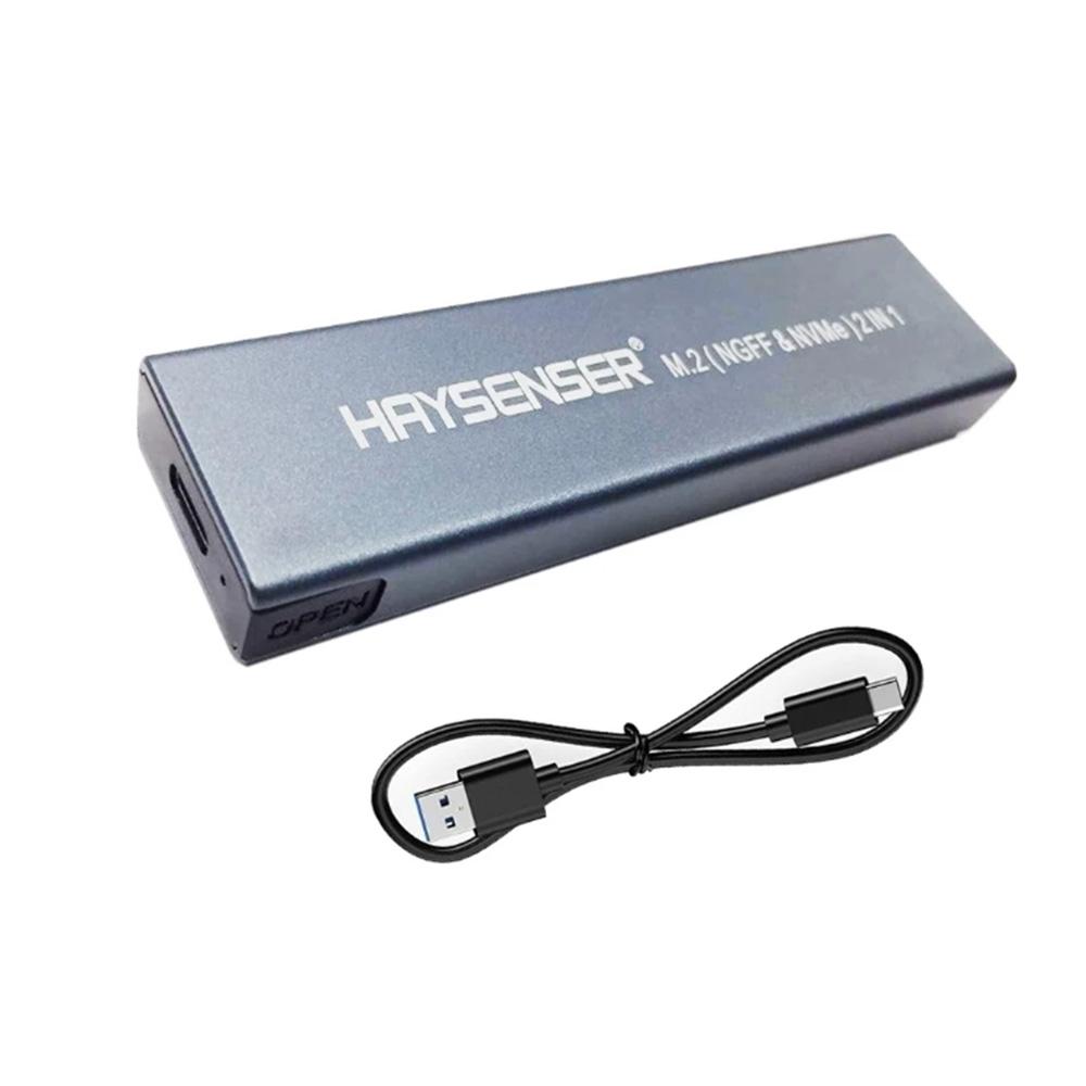 Haysenser HY-S690 M.2 NVMe & NGFF 2-in-1 SSD Enclosure