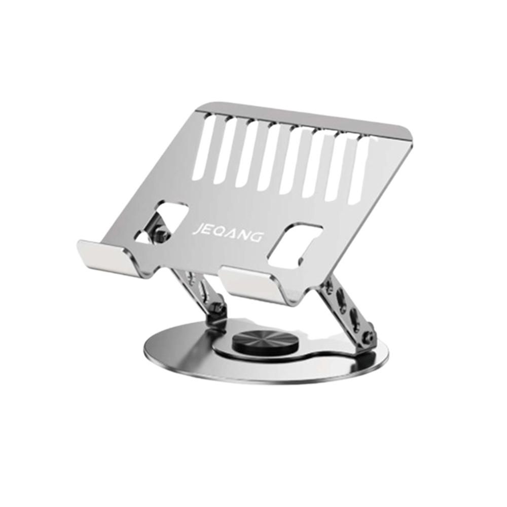 JEQANG JP-H629 360° Rotatable Aluminum Laptop Stand
